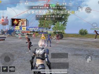 和平精英到底有多少外挂（和平精英有几种外挂）